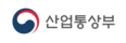 산업통상부